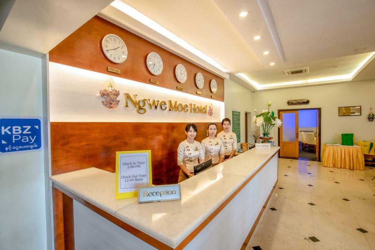 Ngwe Moe Hotel Моламьяйн Экстерьер фото